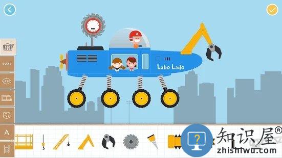 labo积木汽车2儿童游戏下载v1.1.422 安卓版