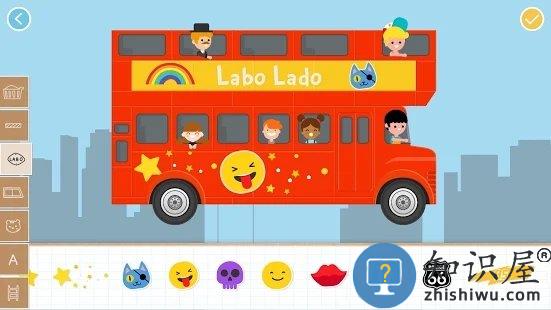 labo积木汽车2儿童游戏下载v1.1.422 安卓版