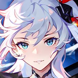  依露希尔星晓官方版下载v3.10.0.0 安卓版