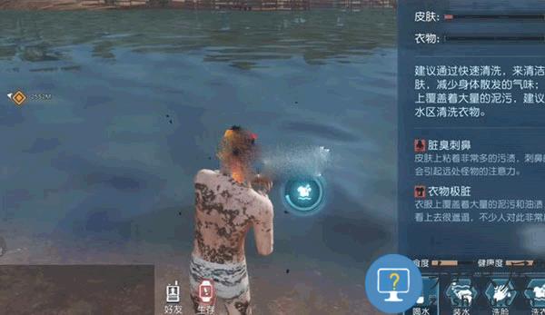 黎明觉醒生机新手攻略 黎明觉醒生机新手攻略说明