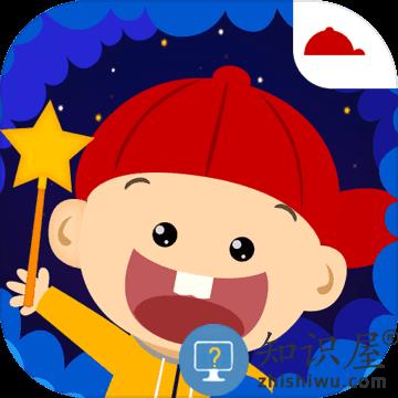  阳阳魔法学院免费版下载v2.8.2.370 安卓最新版