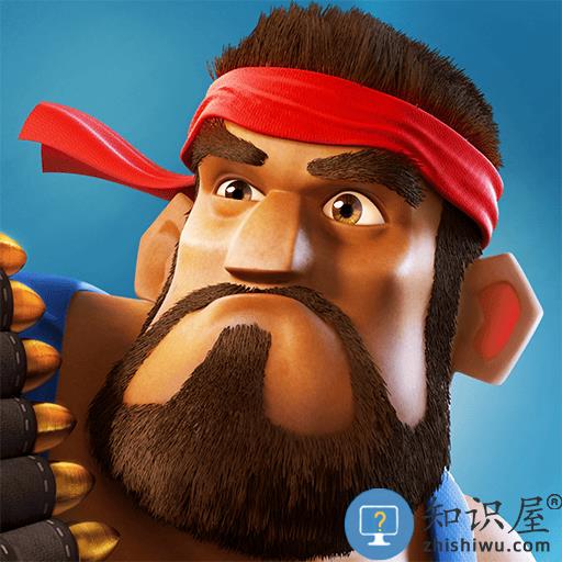  海岛奇兵魅族账号登陆版下载v59.1.1 安卓最新版