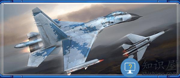 空战争锋战机属性教程 空战争锋战机属性介绍