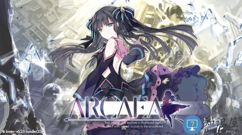 arcaea官方中文版下载v6.5.2 安卓版
