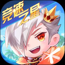  天天酷跑手游正版下载v1.0.128.0 安卓免费手机版