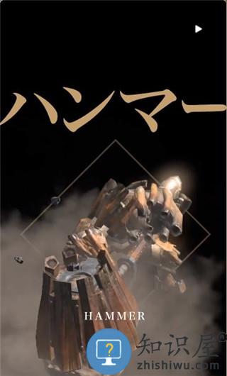 怪物猎人now国际服游戏攻略