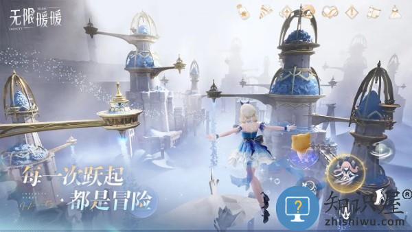 无限暖暖官方正版下载