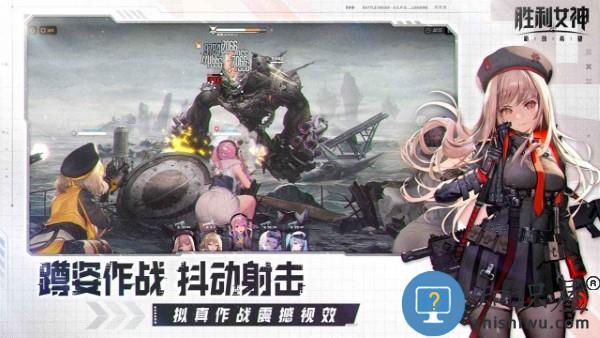 胜利女神新的希望官方中文版下载v4.0.1 安卓版
