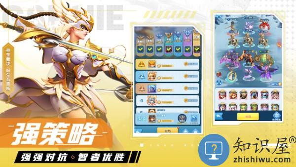超能世界手游官方版下载v1.0.47 安卓版