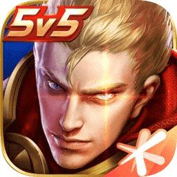  王者荣耀网易游戏下载v10.2.1.1 安卓版