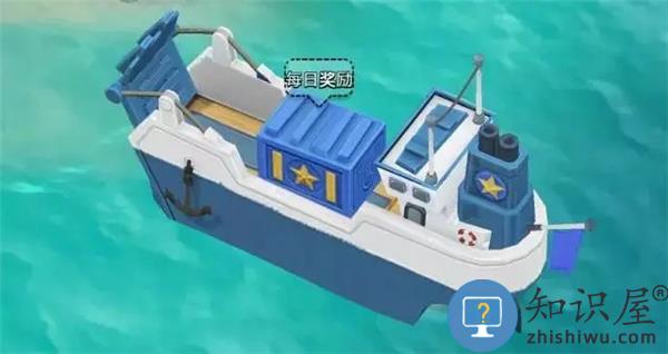 海岛奇兵怎么赚钱快一点 海岛奇兵怎么赚钱快一点