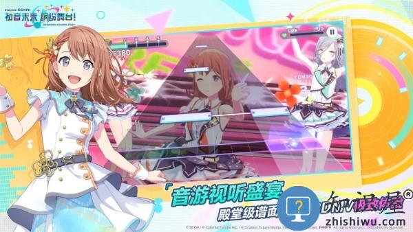 初音未来缤纷舞台官服下载v3.4.1 安卓版