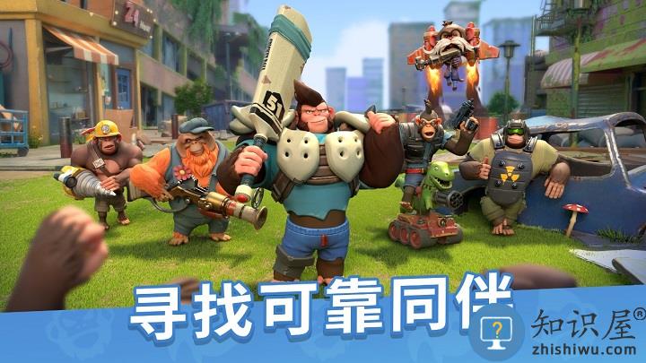 猿族时代游戏免费下载v0.63.4 安卓最新版本