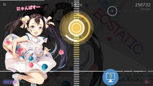 cytoid苹果版下载v2.1.2 iphone手机版