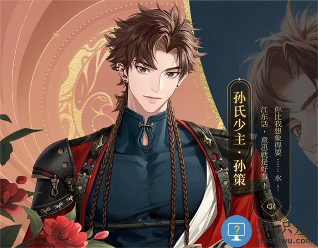 如鸢官方版 如鸢手机游戏