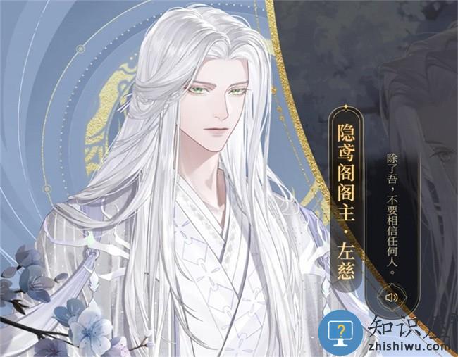 如鸢安卓版 如鸢游戏