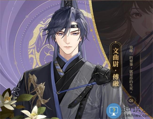 如鸢最新版 如鸢安卓版