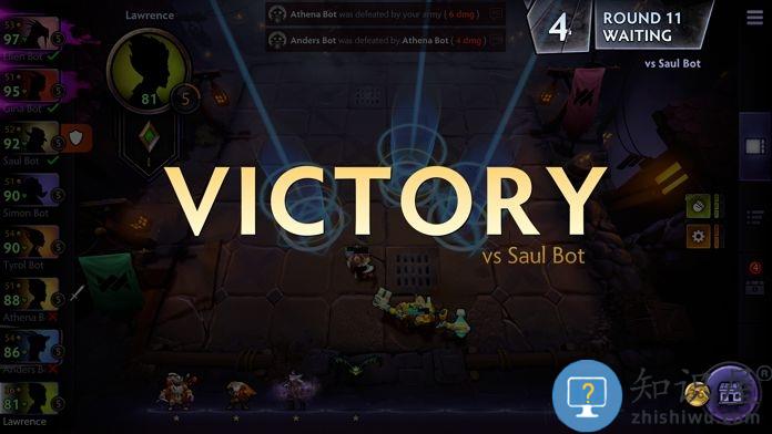 刀塔霸业手游(Underlords)下载v1.1.0 安卓版