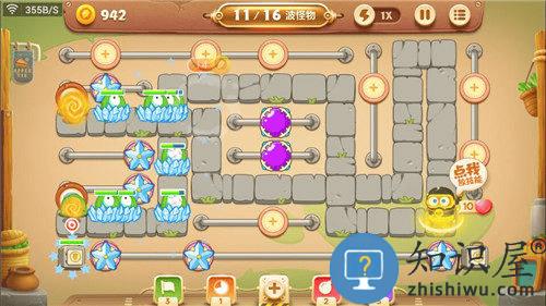 保卫萝卜3关卡通关攻略 保卫萝卜3关卡通关攻略