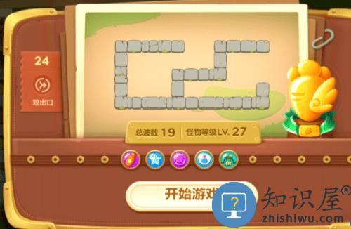保卫萝卜3关卡通关攻略 保卫萝卜3关卡通关攻略