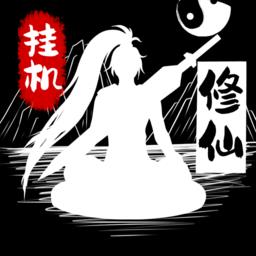  无尽洪荒手游正版下载v10.0.83 安卓最新版本