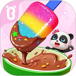  宝宝冰淇淋工厂小游戏下载v9.87.00.01 安卓版