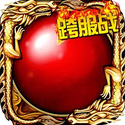  烈火一刀超vbt版下载v1.0.0 安卓gm版