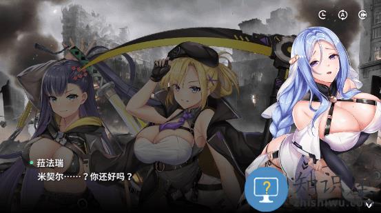 星陨计划erolabs工作室新游戏介绍 星陨计划erolabs工作室新游戏攻略