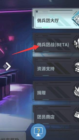 星陨计划erolabs工作室新游戏介绍 星陨计划erolabs工作室新游戏攻略