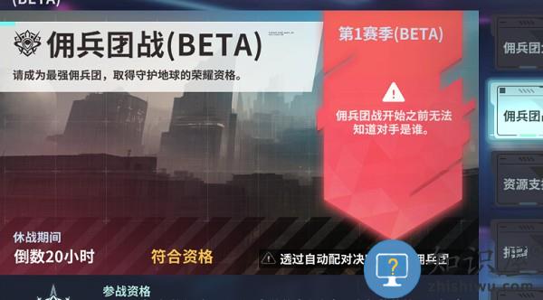 星陨计划erolabs工作室新游戏介绍 星陨计划erolabs工作室新游戏攻略
