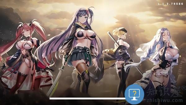 星陨计划erolabs工作室新游戏下载v1.1.4.82096 安卓版