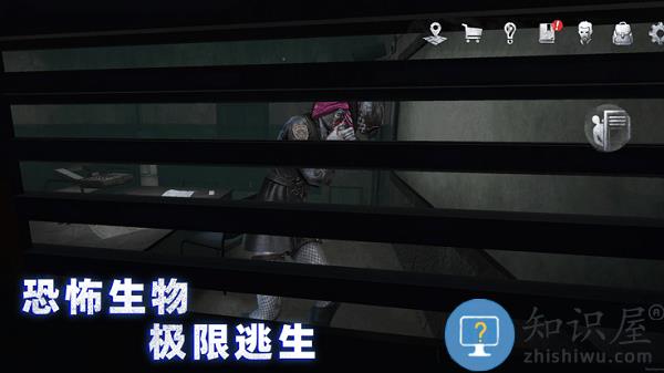 无尽噩梦诡监狱官方版下载v1.0.3 安卓版