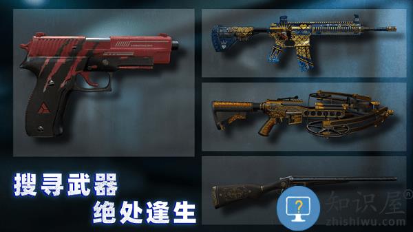 无尽噩梦诡监狱官方版下载v1.0.3 安卓版