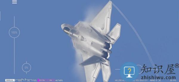 舰载机着舰模拟器最新版本 舰载机着舰模拟器下载游戏