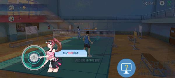 飞羽青春手游攻略 飞羽青春羽毛球游戏攻略
