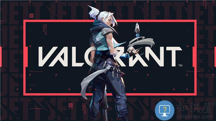 无畏契约valorant官方版下载v1.0.3 安卓版