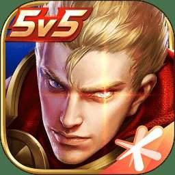  王者荣耀全英雄全皮肤版本下载v10.11.7.1 安卓版