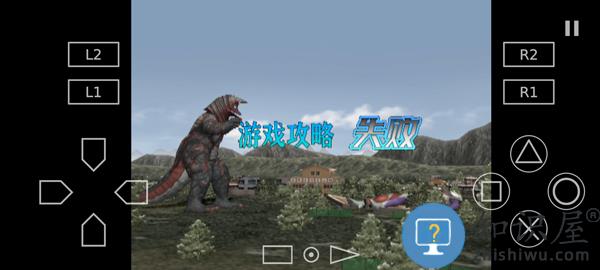 奥特曼格斗进化3玩法介绍 奥特曼格斗进化3玩法教程