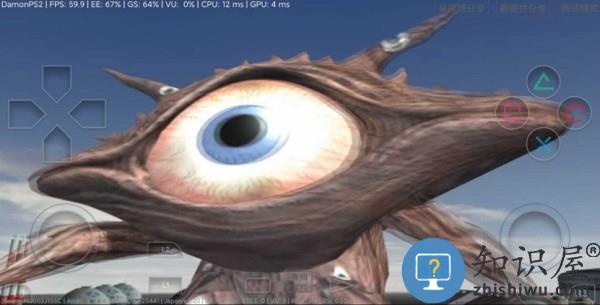 奥特曼格斗进化3高清汉化版(Ultraman Fighting Evolution 3)下载v3.3.2 安卓免费版