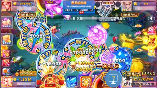 指尖捕鱼正版玩法 指尖捕鱼新版攻略