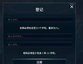 现代战舰国际服教程 现代战舰国际服攻略