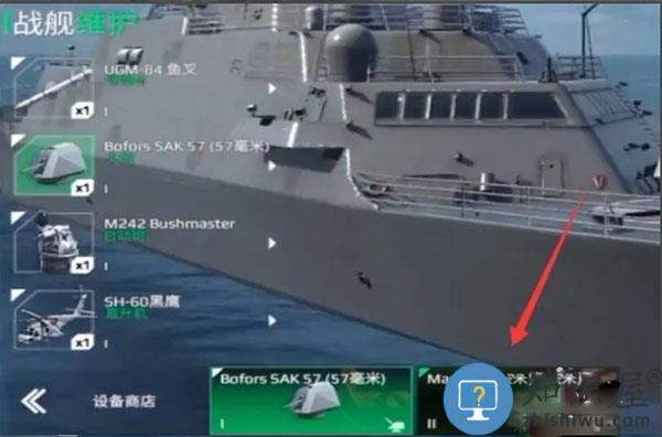 现代战舰国际服手游攻略 现代战舰国际服最新版攻略