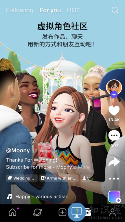 zepeto中文版(更名崽崽ZEPETO)下载v4.2.210 安卓版
