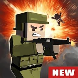  方块枪战block gun游戏下载v9.8 安卓版