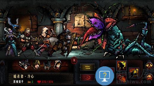 地牢求生手游(D.Survival)下载v2.1.3.2 安卓版