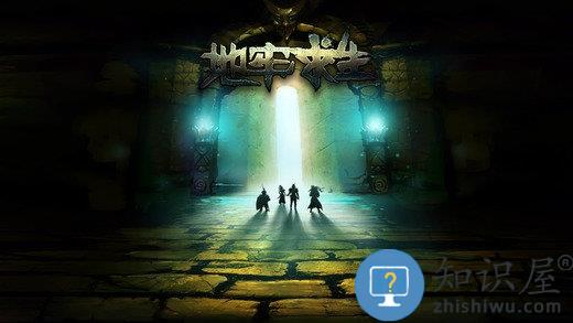 地牢求生手游(D.Survival)下载v2.1.3.2 安卓版