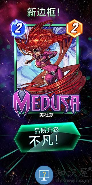 漫威终极逆转卡牌升级攻略 漫威终极逆转卡牌升级攻略