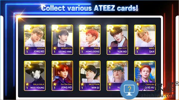 superstarATEEZ最新版