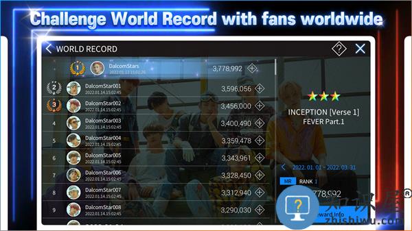superstarATEEZ最新版