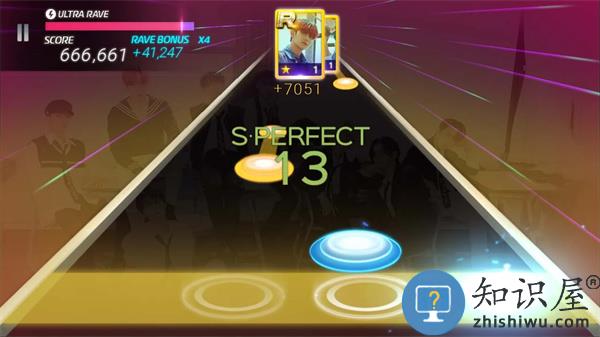 superstarATEEZ最新版